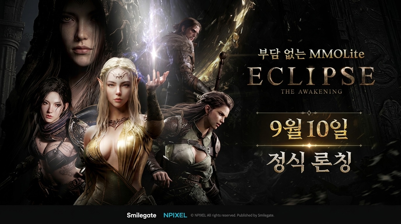 배너 1
