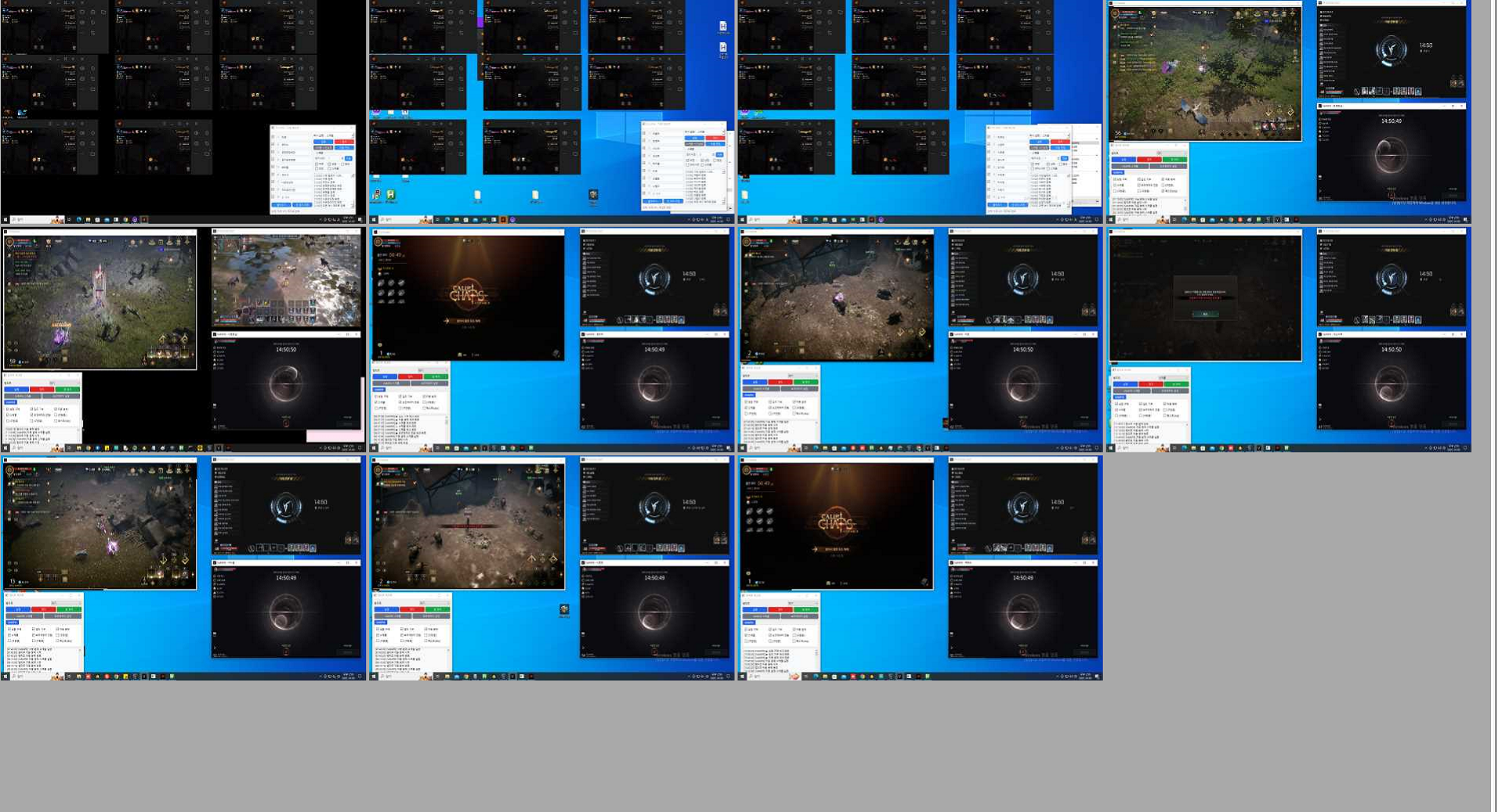 나노 원격PC 임대 — 원격 접속 작업 환경